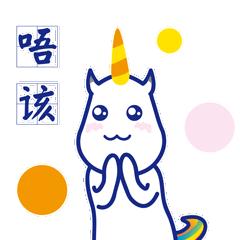 粤语粤菜100道经典粤菜,广东天下第一菜