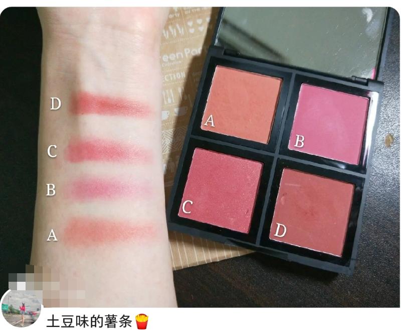 推荐10大好用腮红,黄皮选膨胀色腮红和收缩色腮红