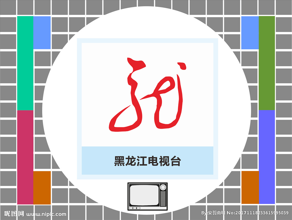 三个古代的龙字是什么字,龙字是怎么演变而来的有什么文化
