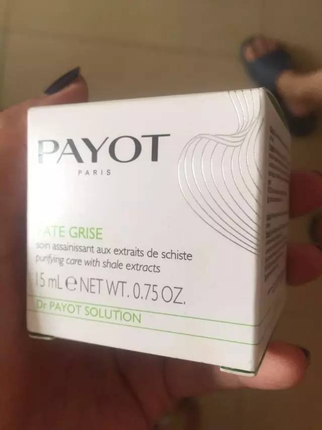 法国药妆哪个最好用,好用的法国淡斑药妆