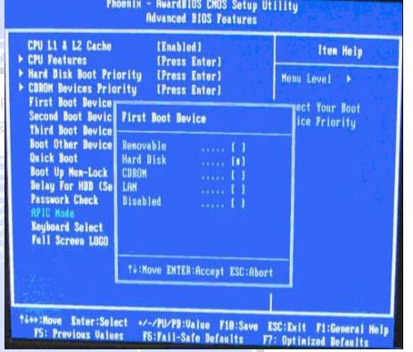如何进入u盘系统启动选项,台式机如何进入u盘启动