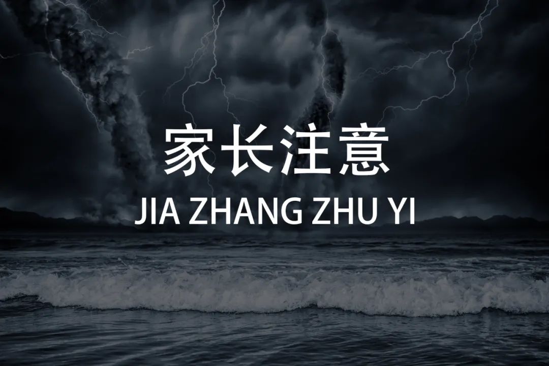 深圳学区房有学位房吗,新政后的深圳重点学区房能入手吗