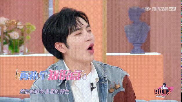 让男明星帮忙化妆，是巨大福利还是*男美**陷阱？