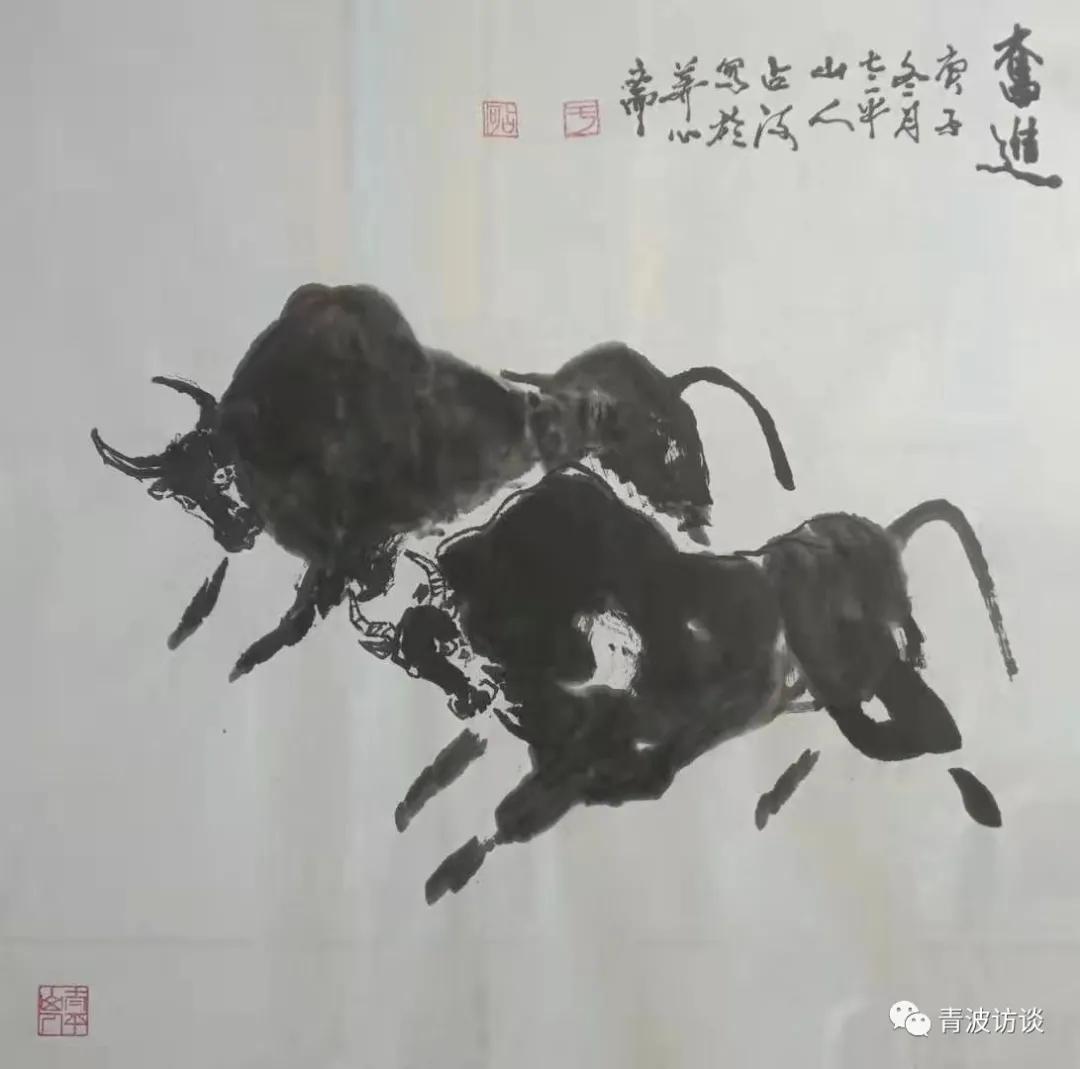 《青波携程书画同行》《少数民族行：走近仡佬族之四》