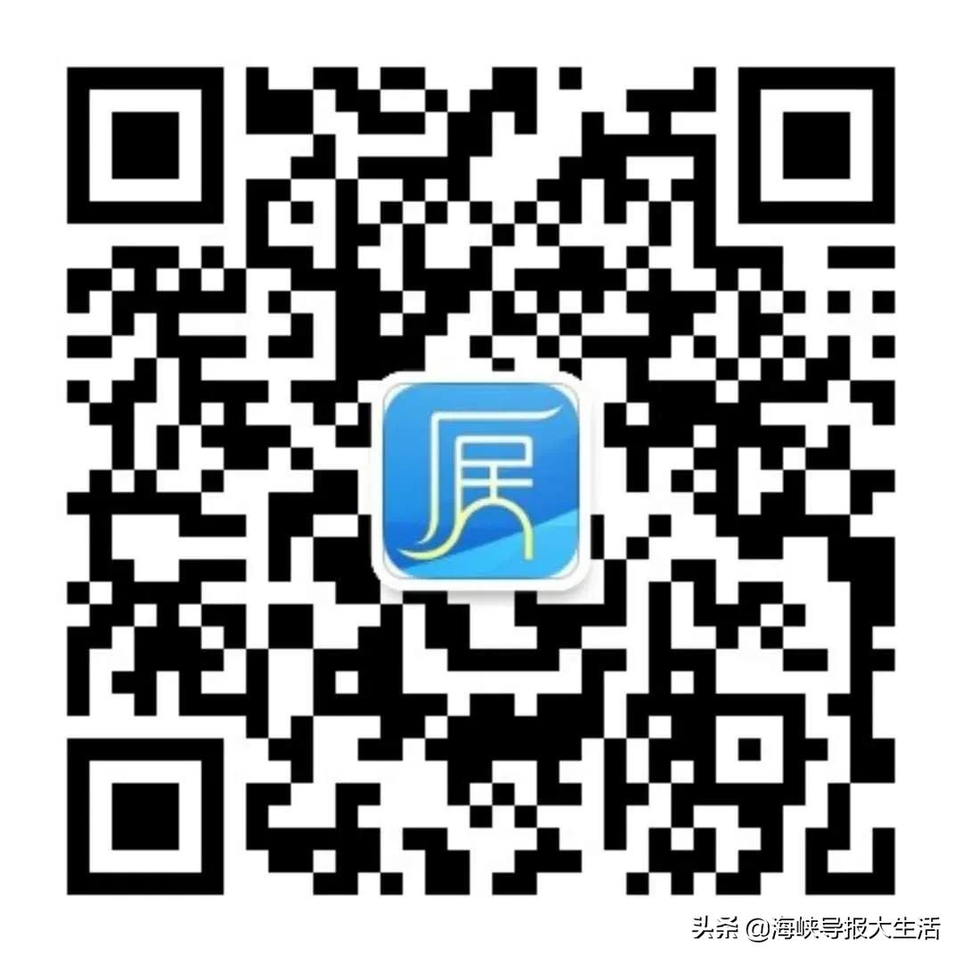 紧急通知!厦门新增口罩预约购买通道!永辉再向福州投放50万个平价口罩
