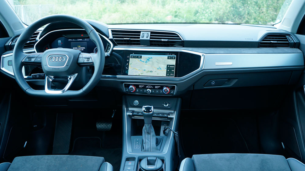 奥迪q345tfsiquattro,奥迪q335tfsi时尚动感型测评