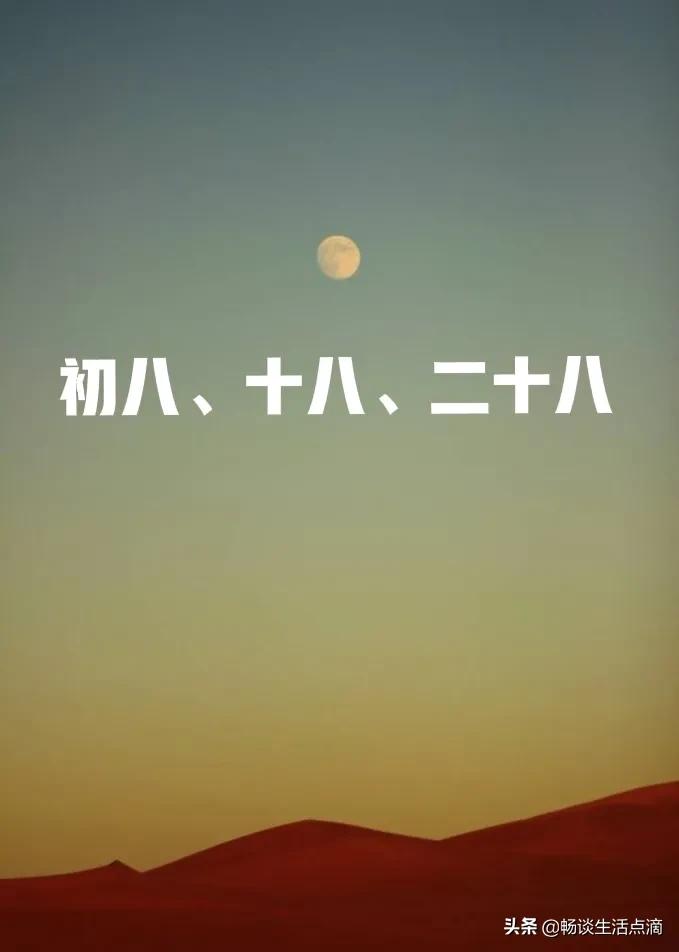 天气预报八月七日,七月十五阴雨天预示一年什么年景