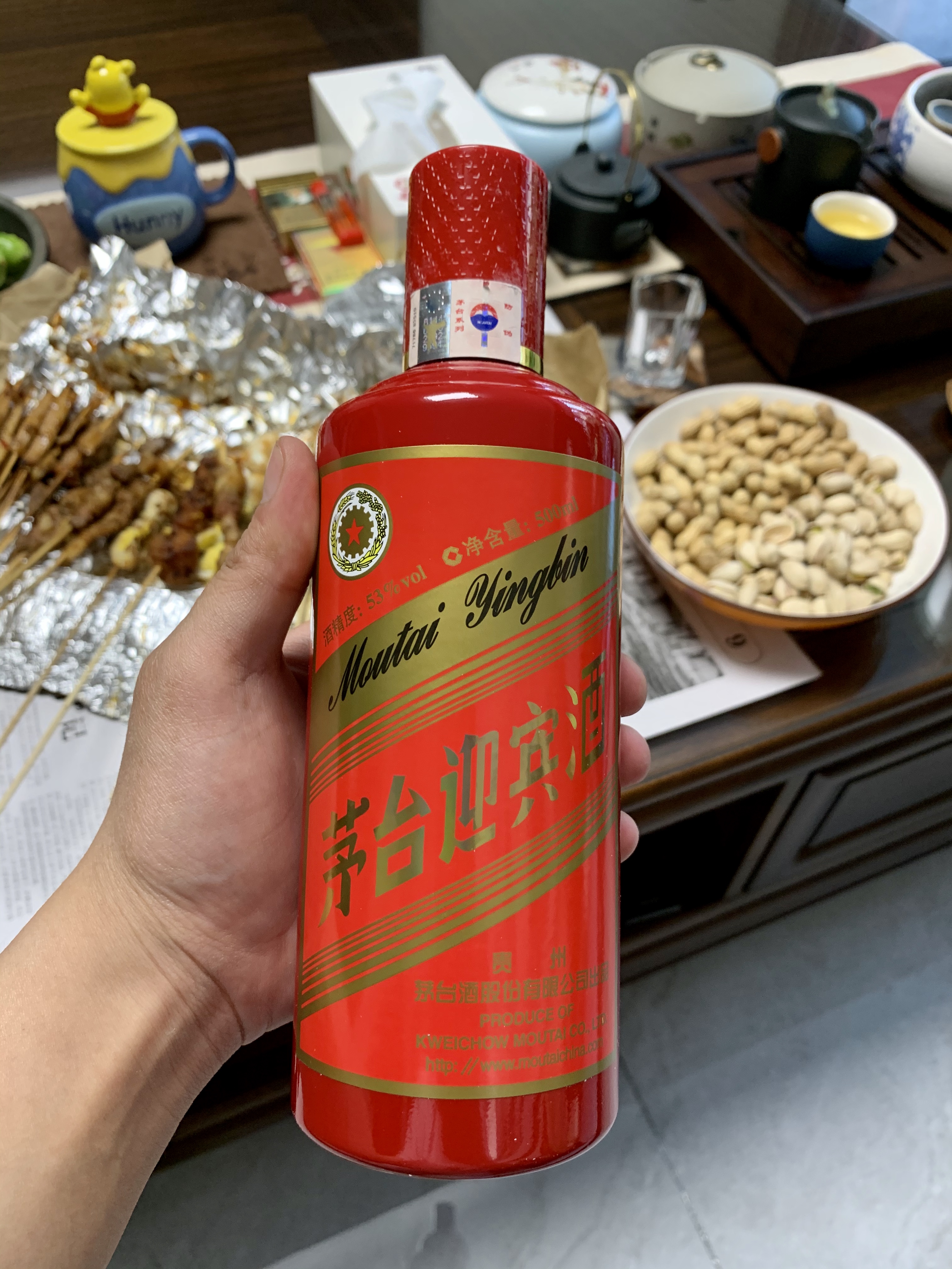 放了10年的茅台迎宾酒还能喝吗,茅台红迎宾和紫迎宾哪个好