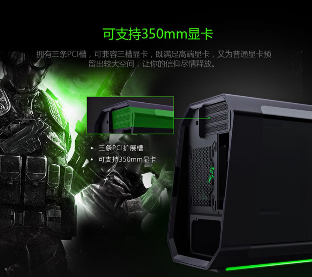 618装机配置推荐,备战618电脑配置推荐