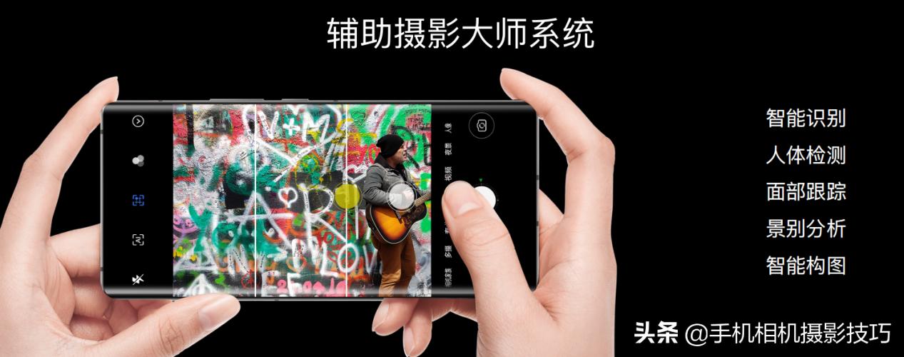 努比亚z30怎么拍星空,努比亚z30pro小白评测