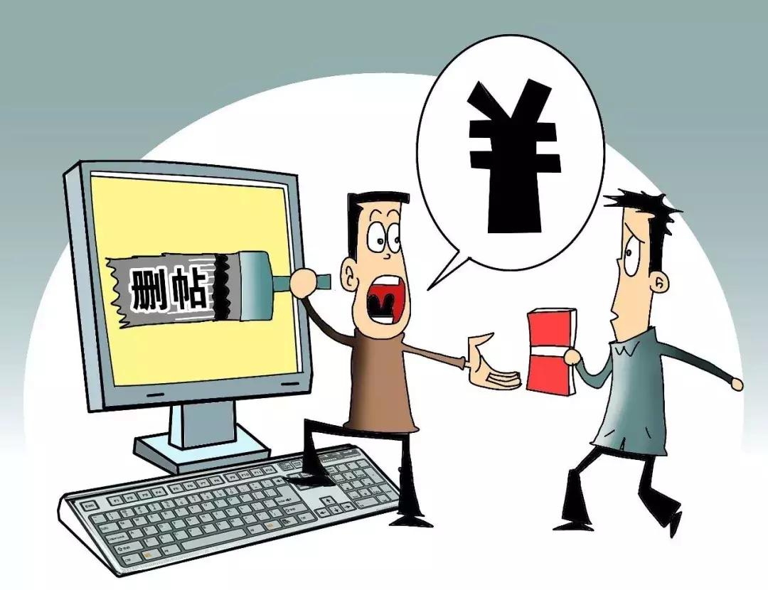 网络水军的舆情事件,网络水军发布虚假网络舆情案例