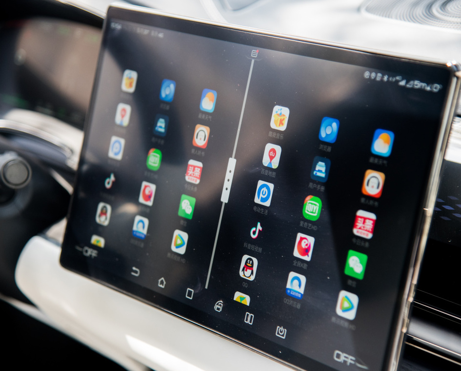 比亚迪汉全新车型,比亚迪汉顶级车型