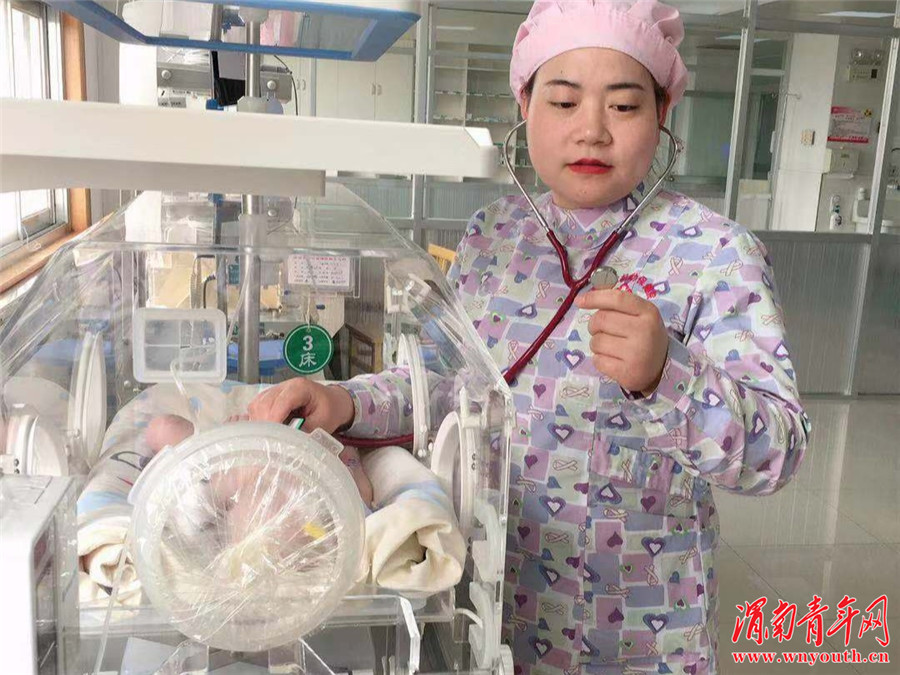 渭南市妇幼保健院公告,渭南市妇幼保健院妇女儿童健康