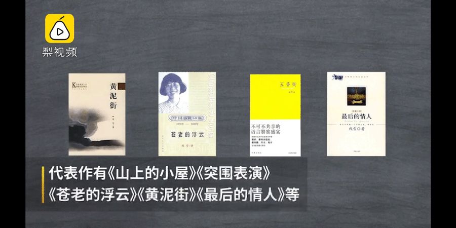 快感上瘾,成年人最大的毒药