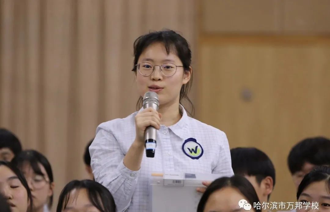 万邦学校国际班,2019万邦学校