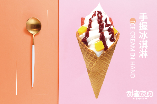 小本投资创业做什么好,小本创业项目的选择