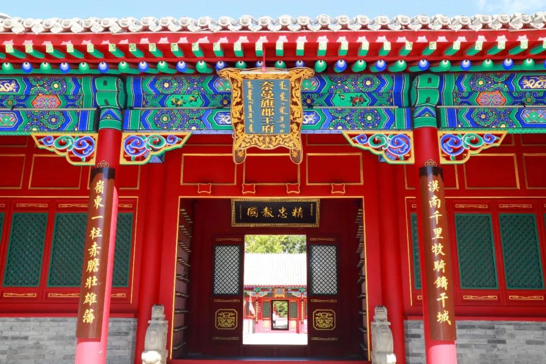 苏炳添,通辽欢迎你!吴智强,快带苏炳添回家