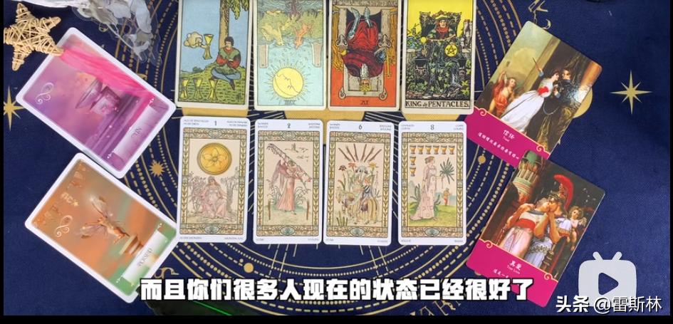 占卜能做什么生意好赚钱,占卜赚钱模式攻略图解