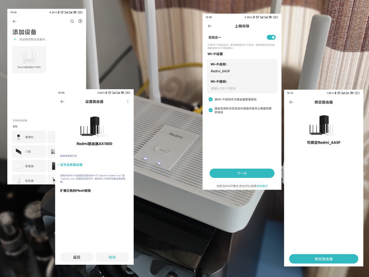mesh组网2.5g路由器推荐,5g路由器mesh组网