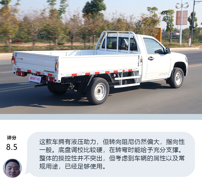 骐铃t100单排皮卡,江淮骐铃皮卡t100s价格