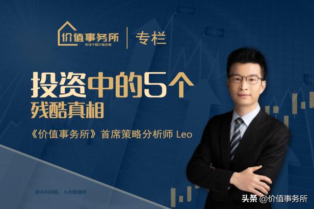 分众传媒股价为什么下跌,分众传媒为什么是白马股