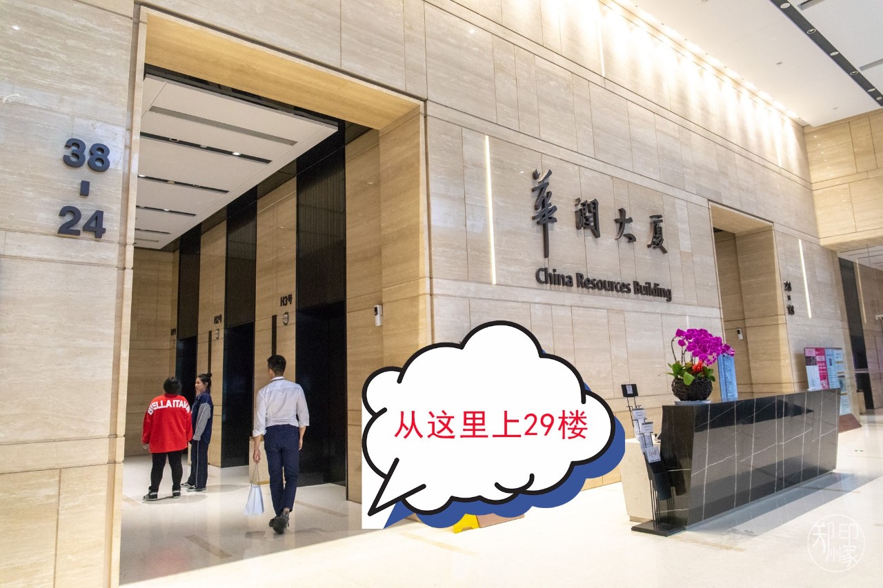 omg新眼镜,omg眼镜推荐