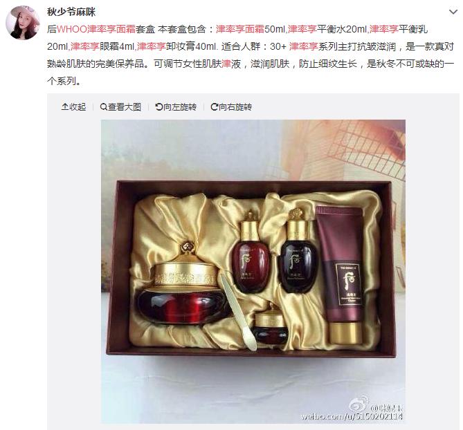 干皮22岁护肤品推荐,干皮不吸收大牌护肤推荐