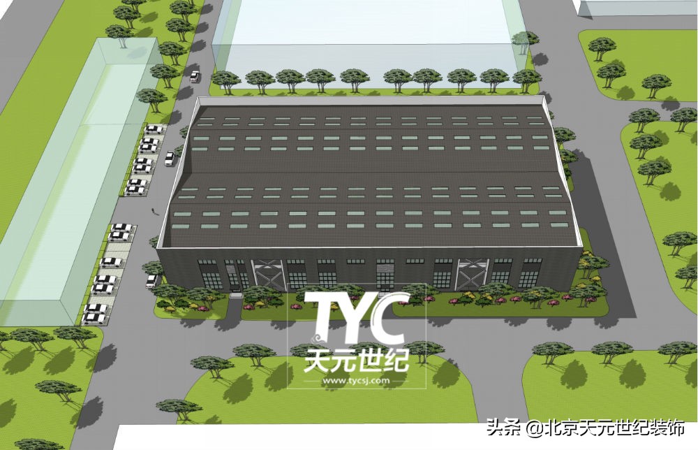 桑德集团公司,桑德集团总部大楼