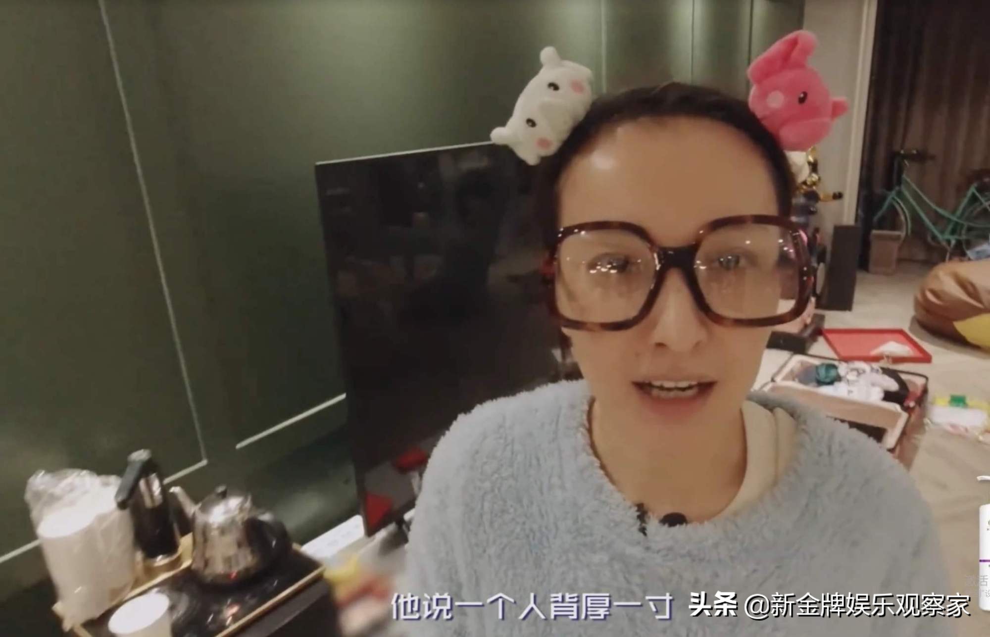 吴昕收到快递,吴昕收快递