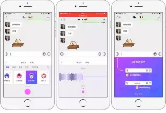 微信搜狗输入法斗图怎么设置,搜狗输入法斗图在微信不能发动图