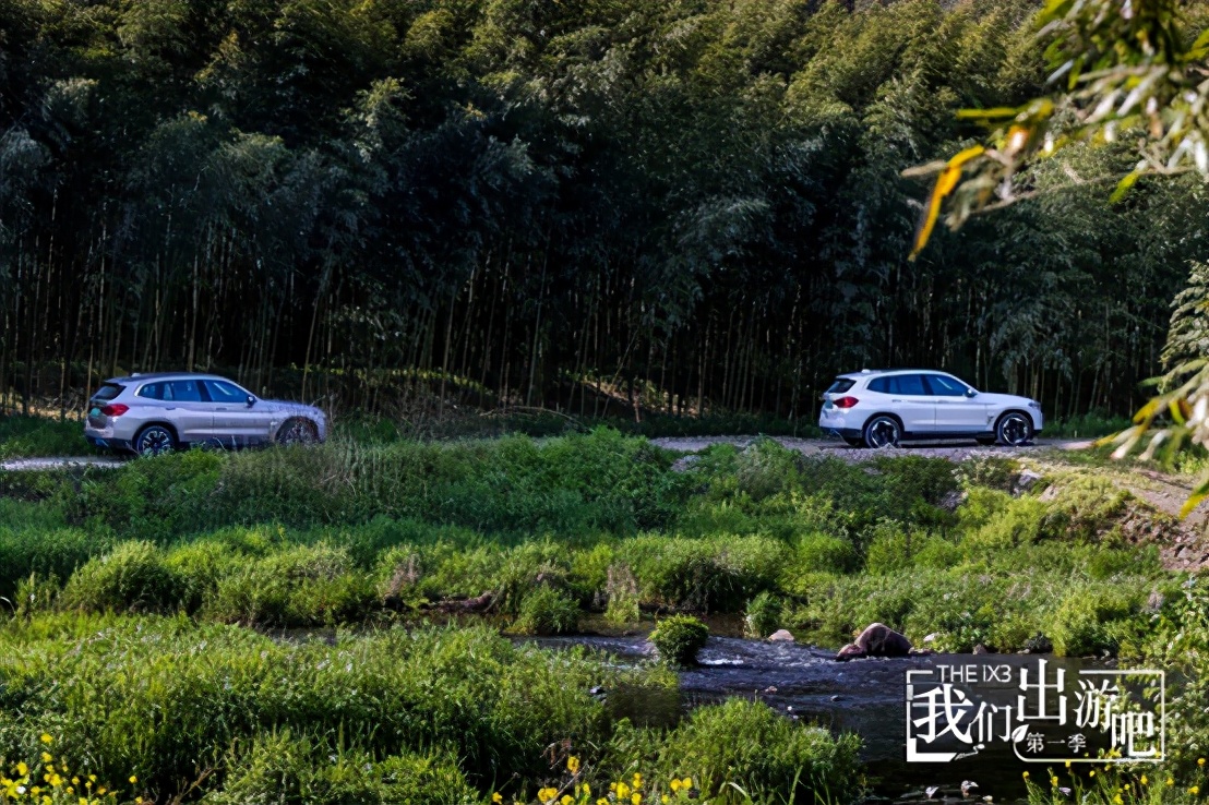 THEiX3|上海德宝我们出游吧第一季完美收官