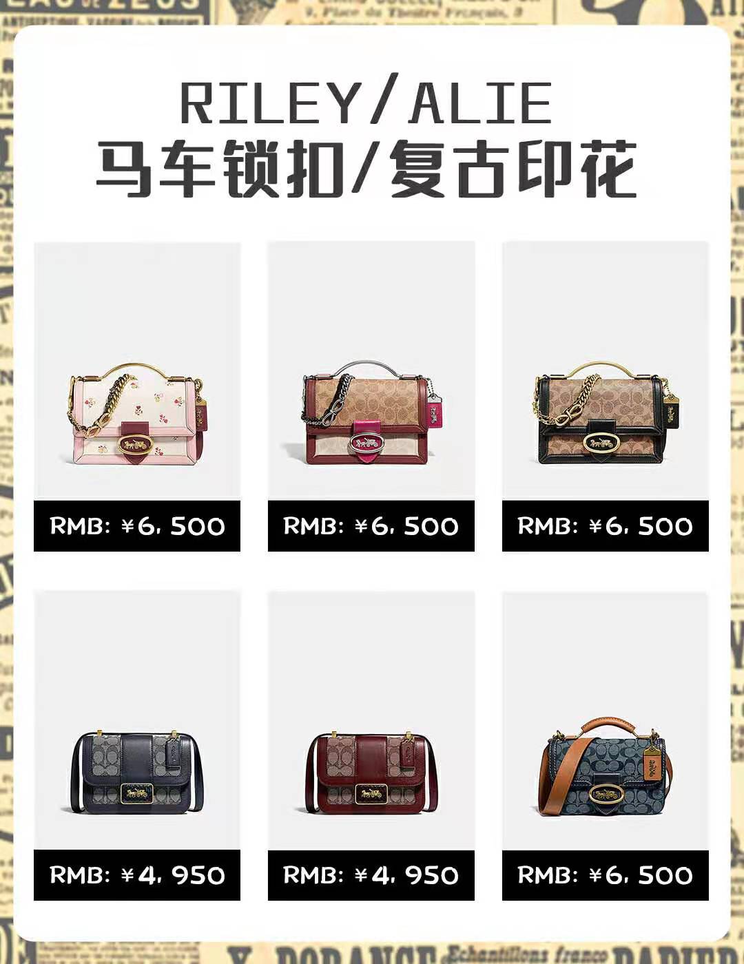 coach蔻驰包2023新款,蔻驰coach托特包city33内胆