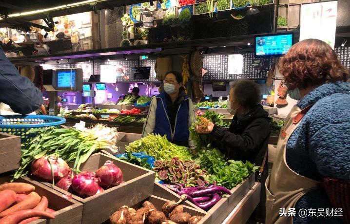 「苏州商业观察」半月刊·2020.06上