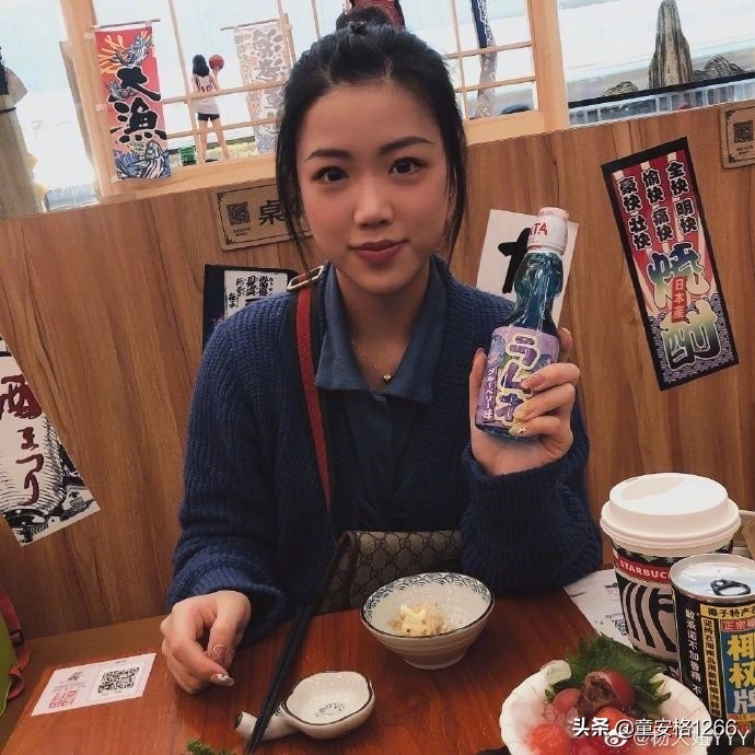 杨倩给白敬亭发语音,杨倩追星白敬亭成功