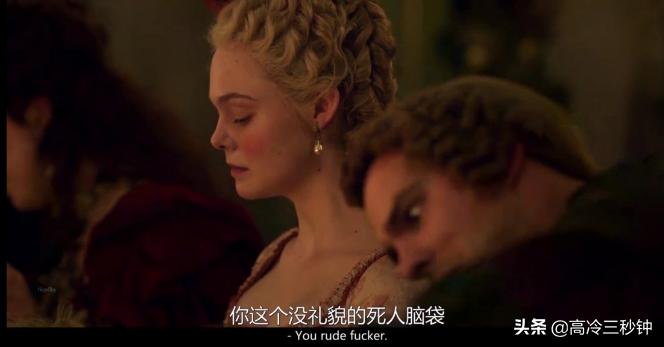 看什么夫妻的世界啊，都来看沙皇夫妇的撕X