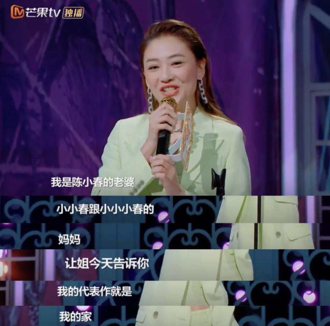 26年前的国产综艺，尺度就这么大了？