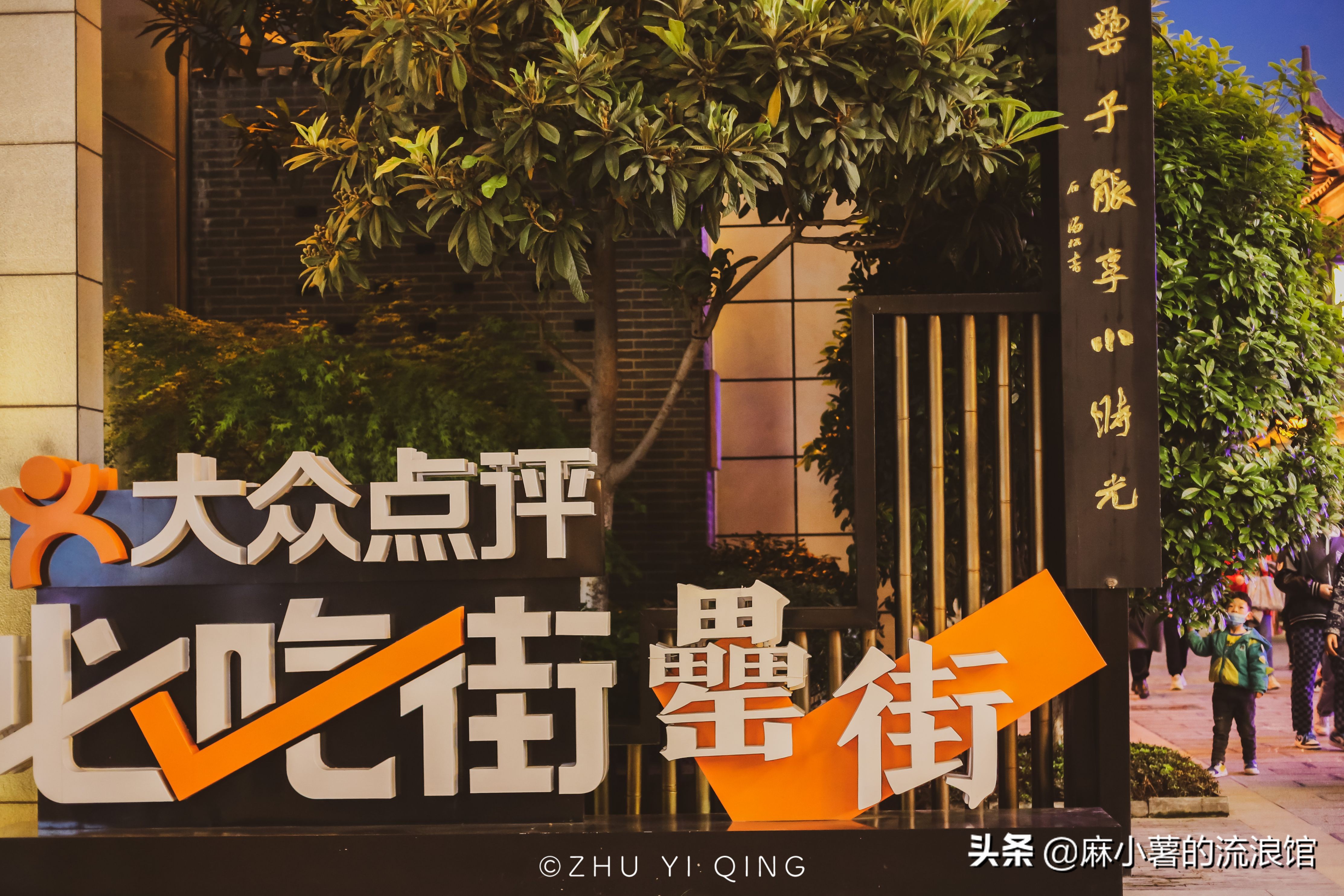 合肥步行街合肥特色,合肥步行街必吃一条街