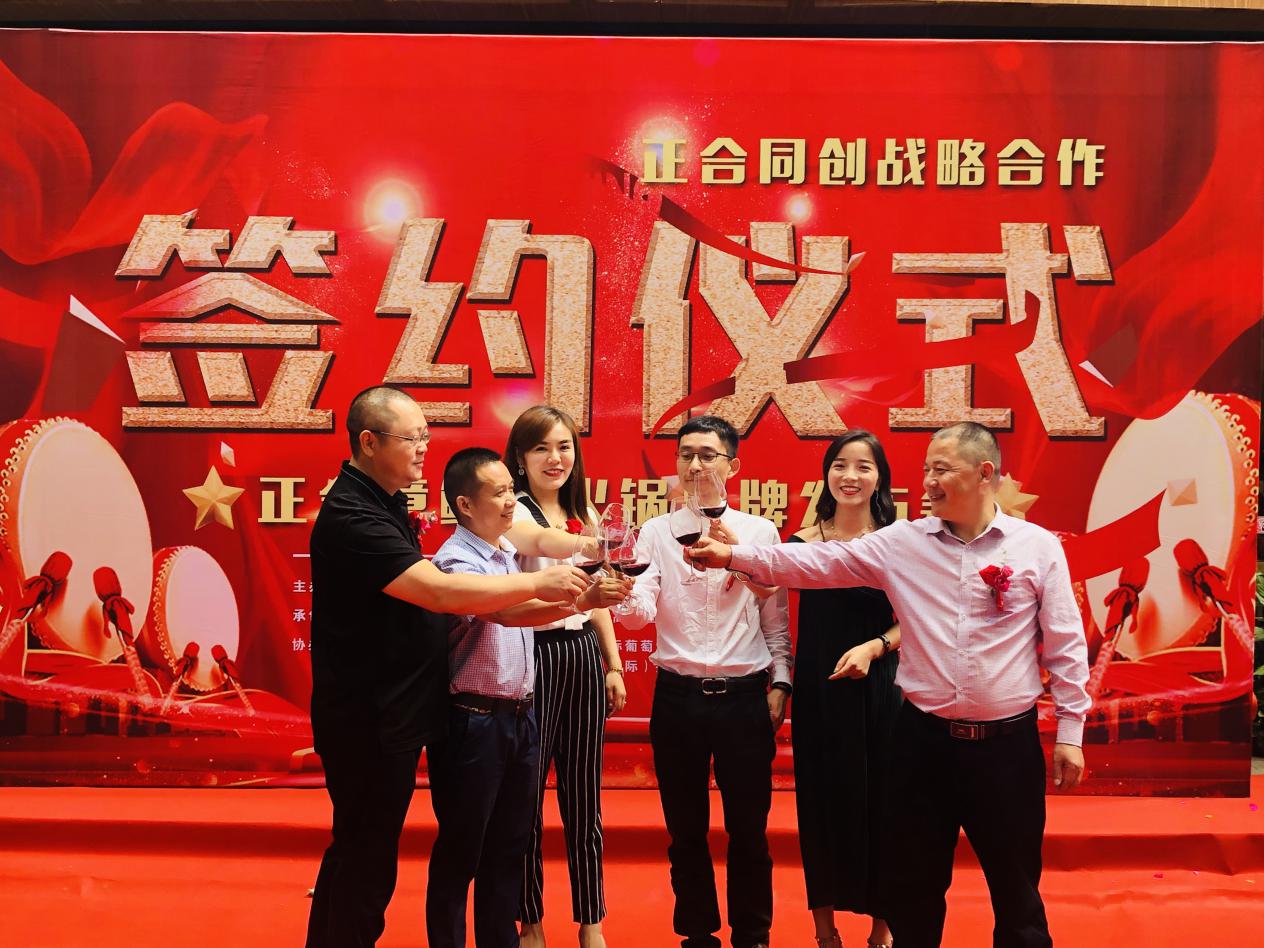 鲜货火锅店,正合鲜货火锅