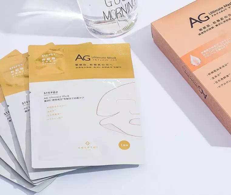 个人推荐宝藏面膜,推荐一款宝藏面膜给大家