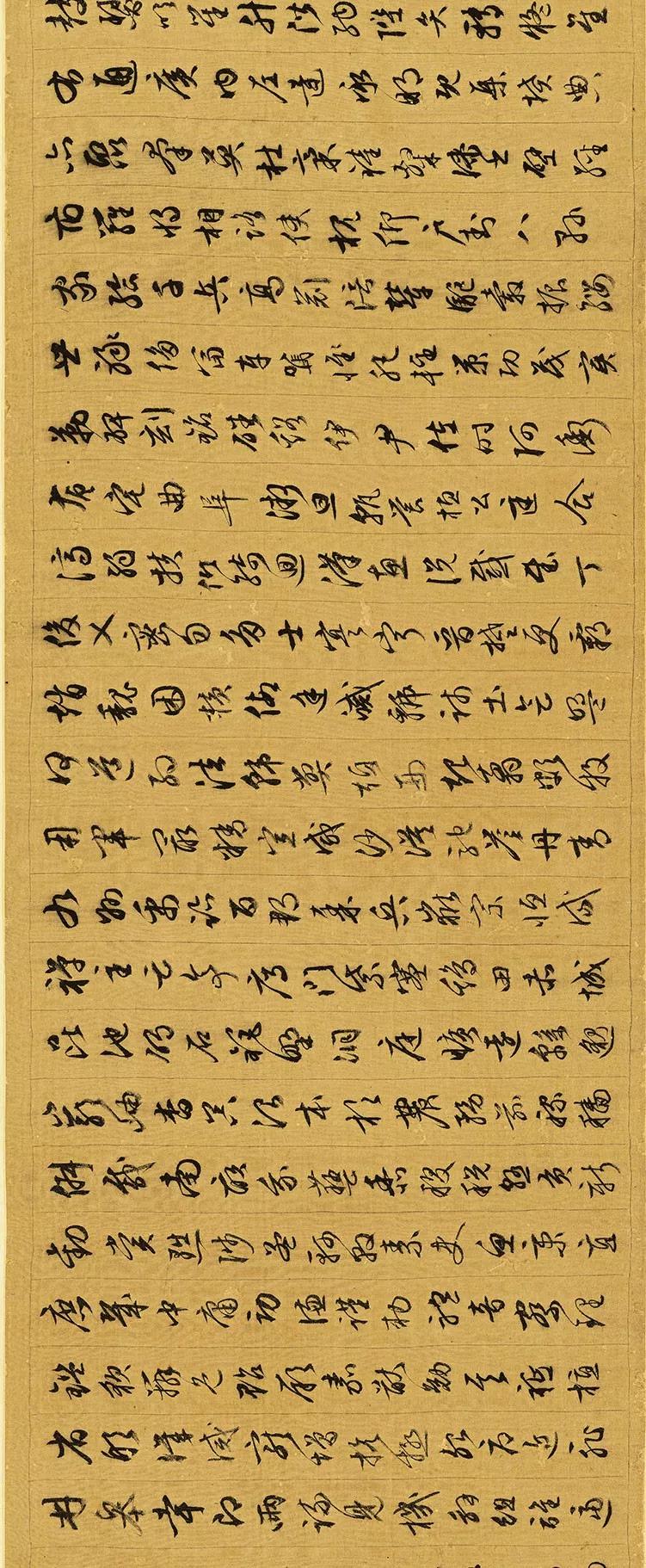 文徵明89岁离世前作《千字文》，感受人书俱老的火候