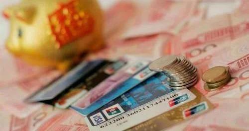 没有逾期信用卡秒拒是什么原因,如果信用卡申请不了如何解决