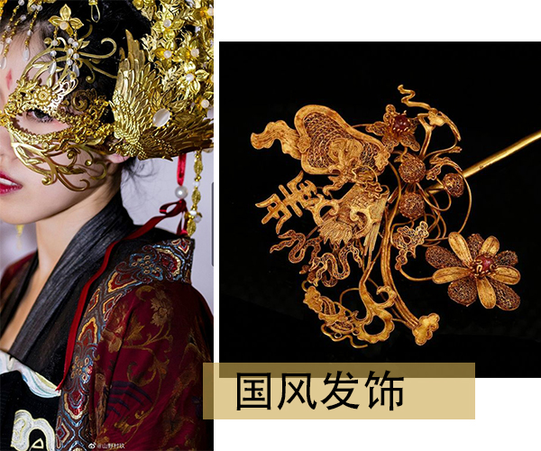 女人必备精致的饰品,女人该有哪几样奢侈品