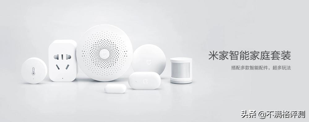 米家多模网关蓝牙meshhomekit,米家多模网关怎么绑定不到homekit