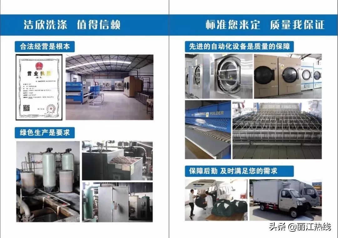 丽江市古城区北门红谷坡地艺术区,丽江红谷坡地艺术园区