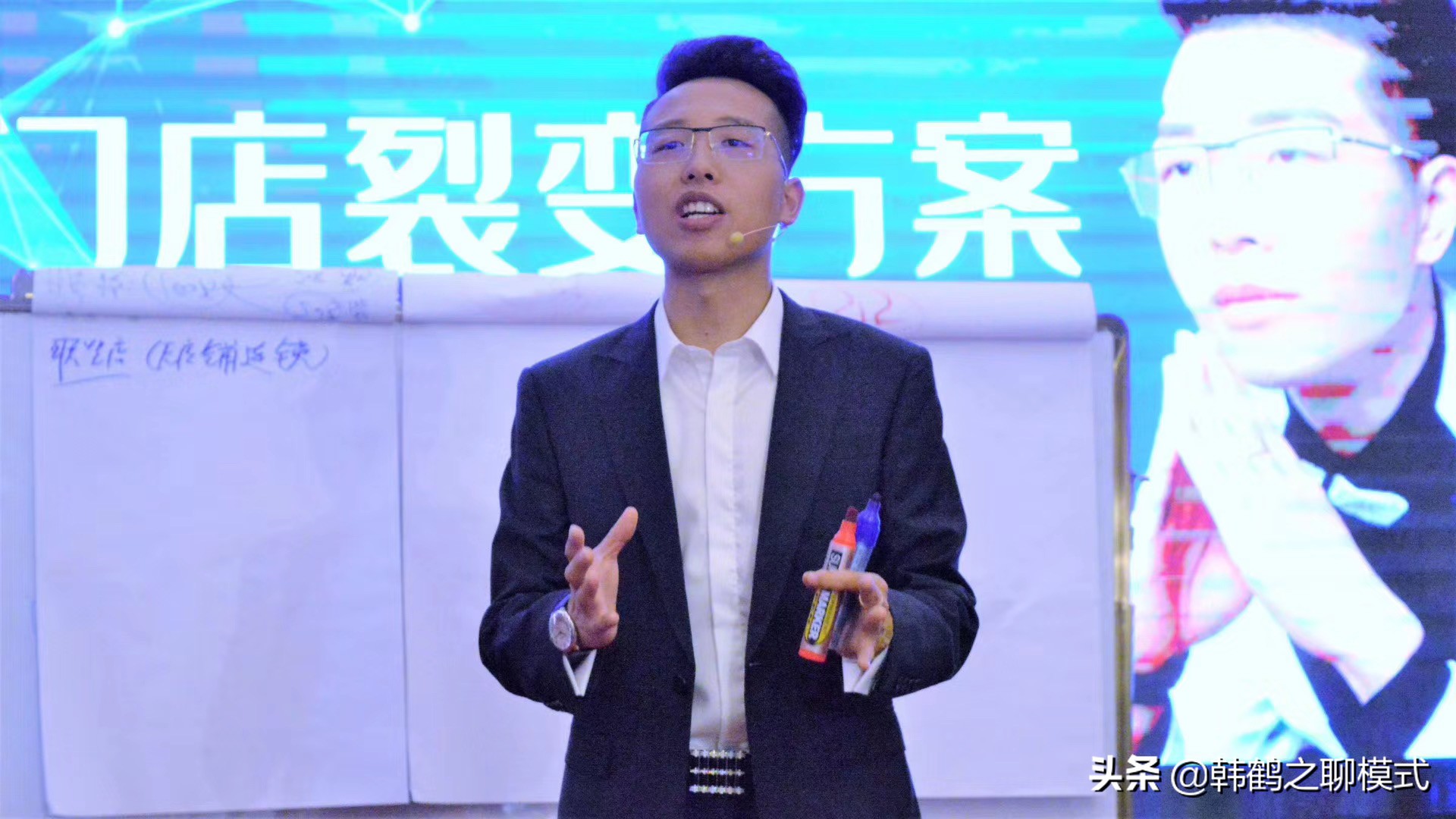 门店会员营销方案,门店设计探店方案