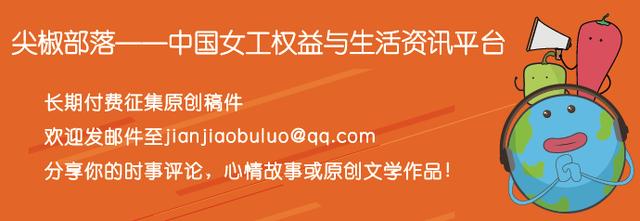 感觉到束缚，想要去抗争，你需要做到这两点