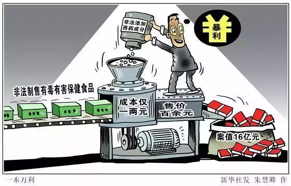 父母被保健品诈骗洗脑报警有用吗,送鸡蛋老人保健品骗局视频