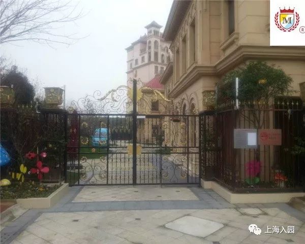 2021上海公立幼儿园托班,上海哪些公办幼儿园有0-2.5岁托班