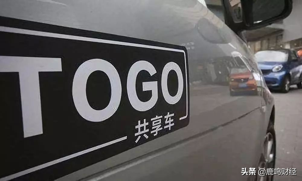 新兴的互联网公司,消逝的互联网