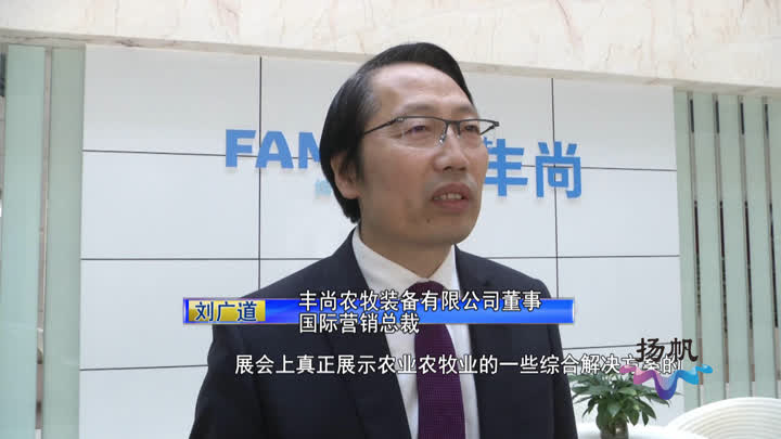 进博会第三届,江苏省第三届进博会